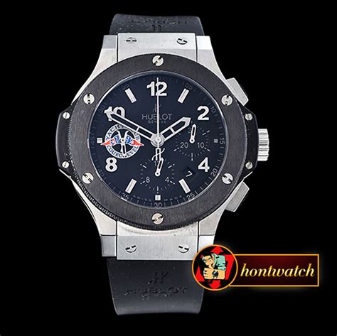 Hublot Big Bang Courchevel Yacht Club Men's Watch 